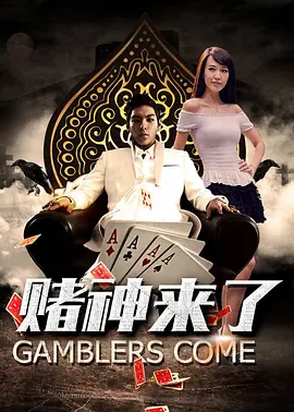 白丝校花喷水