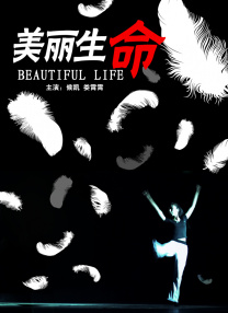 在线免费一区